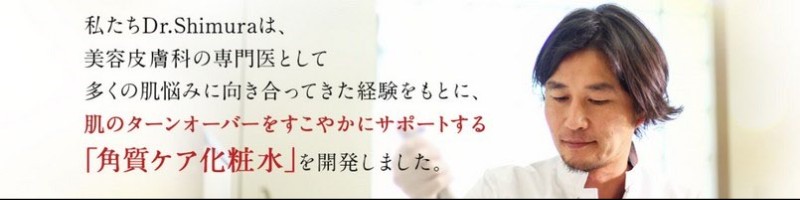 ���e�畆�Ȉ�v���f���[�X�w�h�N�^�[�V�����p���P�A���[�V�����x���T�C�g